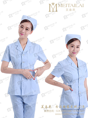 蓝色短袖护士服套装