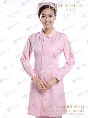 <b>粉色长袖护士套装</b>