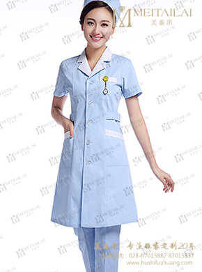 美泰来护士服推荐